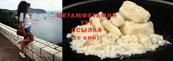 jwh Медвежьегорск