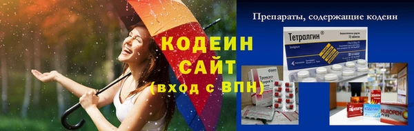 jwh Медвежьегорск