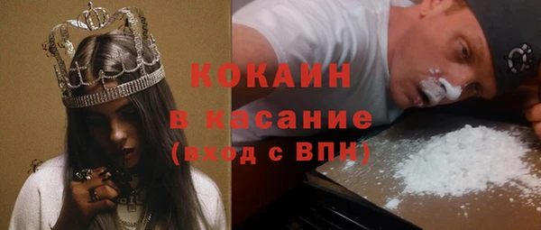 jwh Медвежьегорск