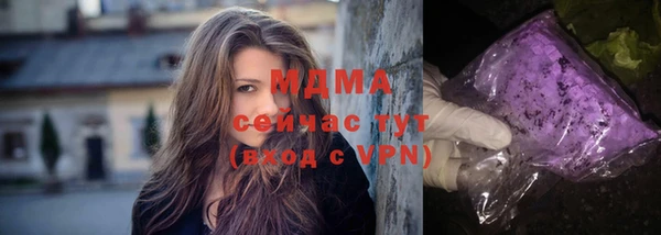 jwh Медвежьегорск