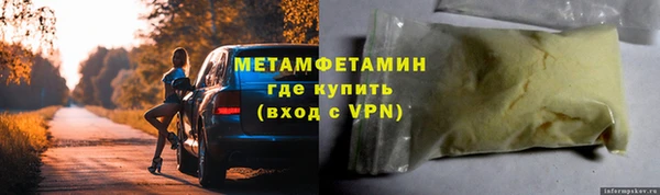 jwh Медвежьегорск