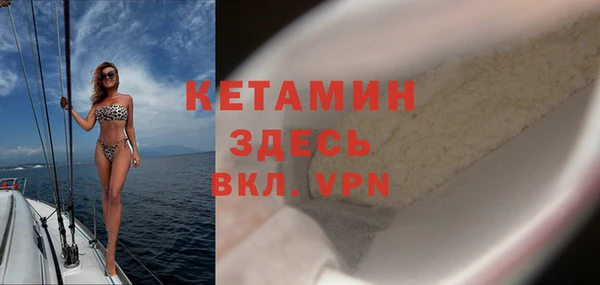 наркотики Мегион