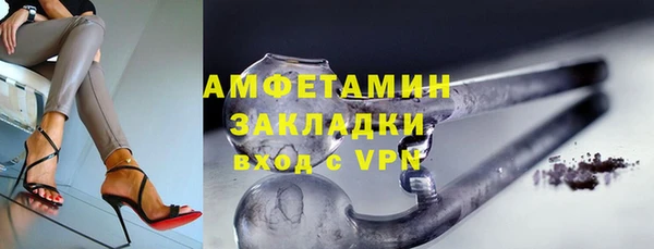 наркотики Мегион