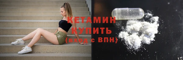 jwh Медвежьегорск