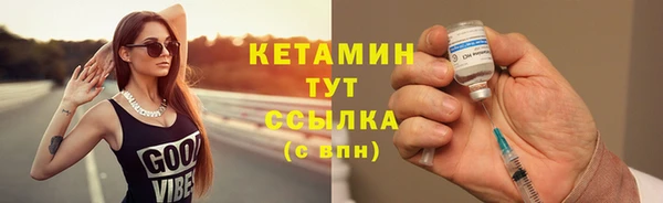 наркотики Мегион