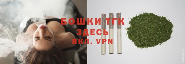 jwh Медвежьегорск