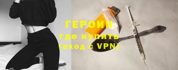 наркотики Мегион