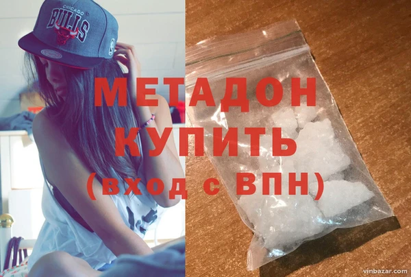 твердый Медногорск