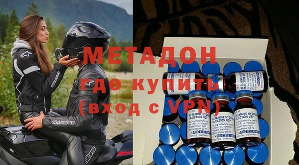 jwh Медвежьегорск