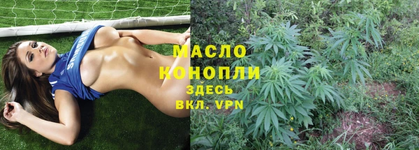 jwh Медвежьегорск