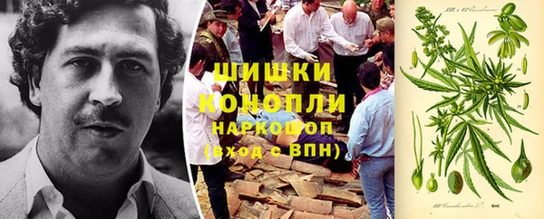 jwh Медвежьегорск
