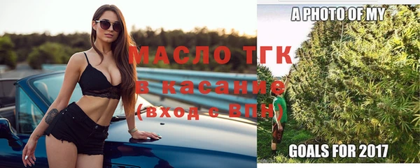 jwh Медвежьегорск