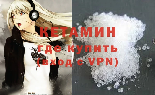 наркотики Мегион