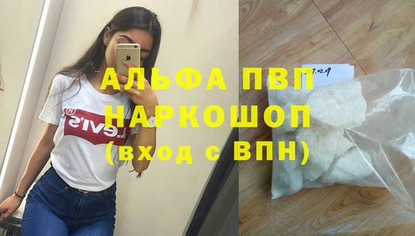 jwh Медвежьегорск