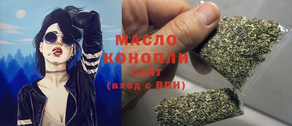 наркотики Мегион
