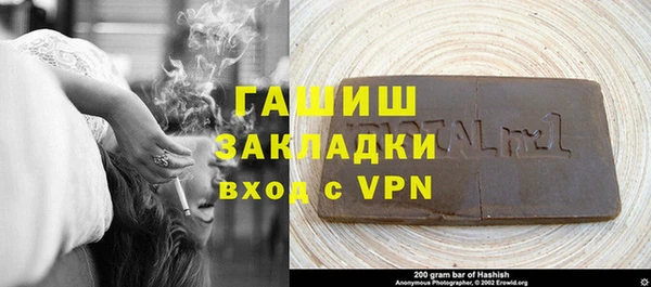 jwh Медвежьегорск
