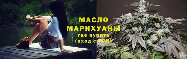 jwh Медвежьегорск