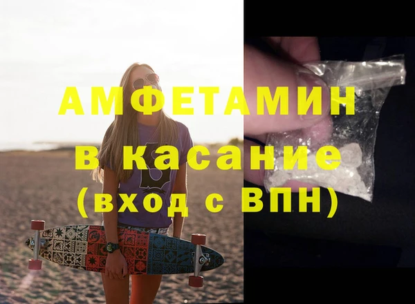 наркотики Мегион