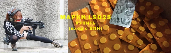 наркотики Мегион
