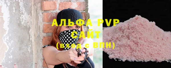 наркотики Мегион