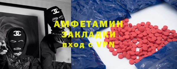 jwh Медвежьегорск