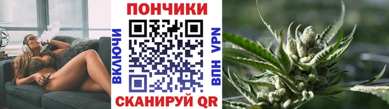 Купить  Лобня  Бошки Шишки гибрид 